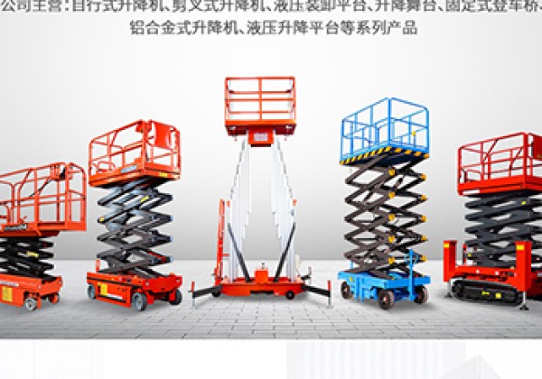 嘉峪关​出口成为核心增长引擎
