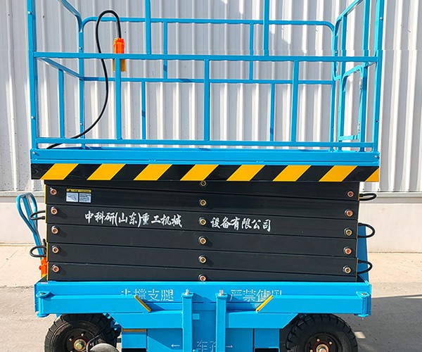 嘉峪关自行走升降机
